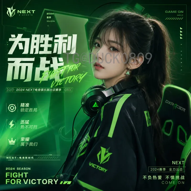 32强淘汰赛：世界杯赛场上的生死战与荣耀之路